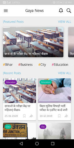 Gaya News - Gaya Local News Portal screenshot 2