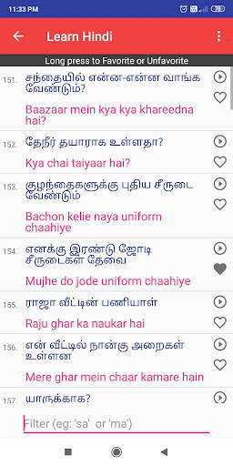 Learn Hindi through Tamil screenshot 5