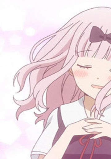 Japan LOVE Songs screenshot 8
