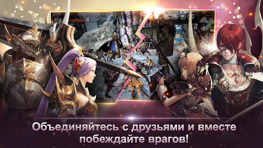TALION скриншот 2