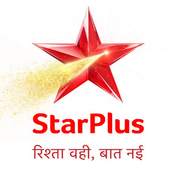 हिंदी 🔴Live Star Plus टीवी सीरियल 06.08.2018