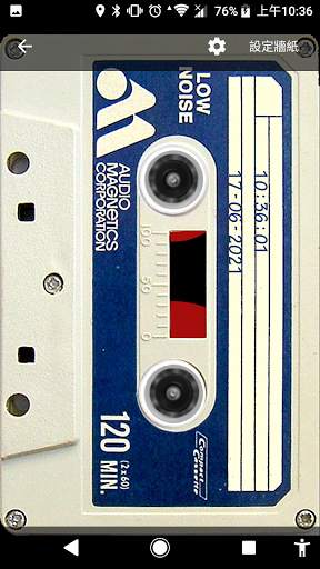 Free Cassette live wallpaper 2020 screenshot 2