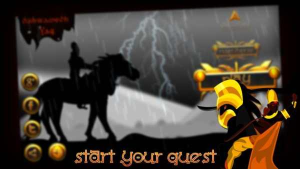 King Of Kings - Ashwamedh Yag screenshot 1