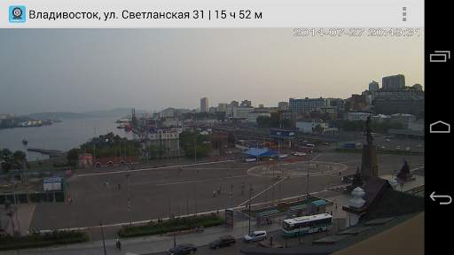 Владлинк live screenshot 8