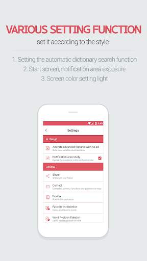 Any English Translator - Multilingual Translator 7 تصوير الشاشة