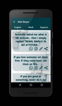 Gujarati Hindi English Shayari screenshot 2