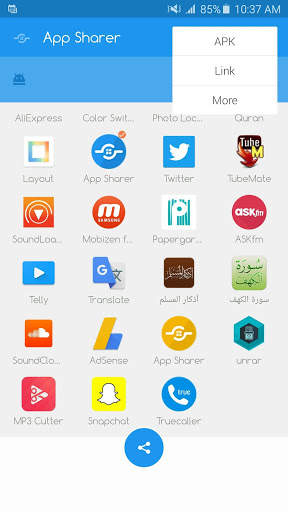 shares screenshot 4