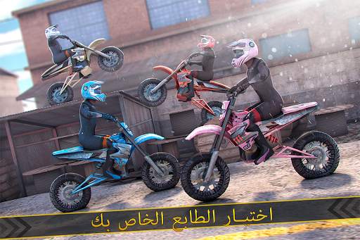 حقيقي الدراجات النارية سباق 3 تصوير الشاشة