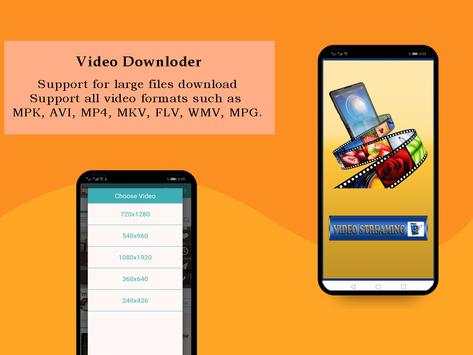 Video Downloder HD स्क्रीनशॉट 3