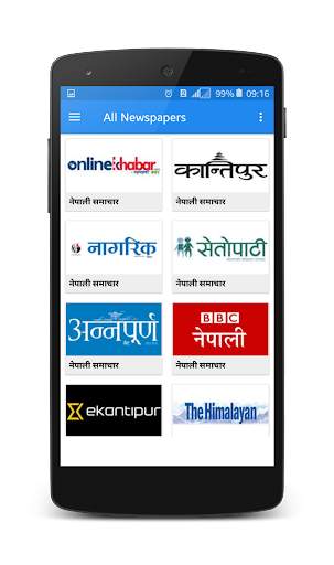 News Nepal - Nepali Newspapers screenshot 1