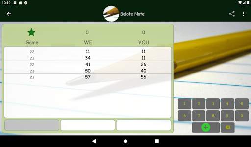 Belote Note 10 تصوير الشاشة