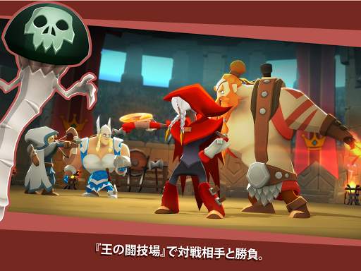 BattleHand screenshot 10