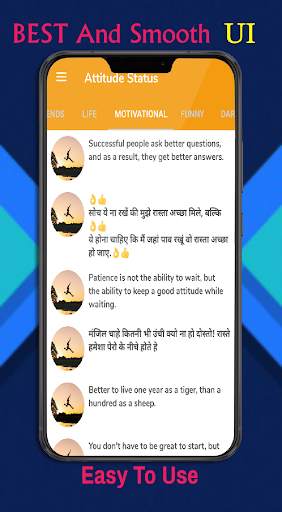 Attitude And Romantic Status In Hindi and English screenshot 5