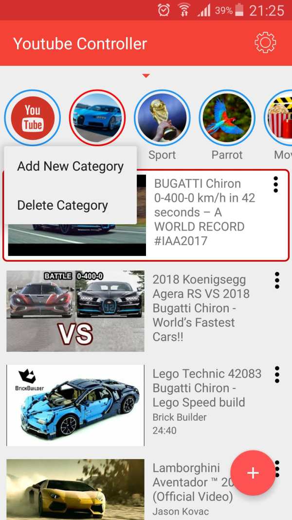 Youtube Controller screenshot 7