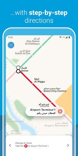 Dubai Metro screenshot 4