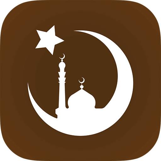 Woodlands Islamic Center 3.7