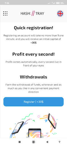 Makes money miner स्क्रीनशॉट 2