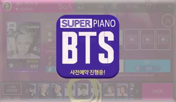 superstar piano BTS screenshot 1