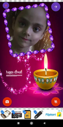 Happy Diwali: Greeting, Photo Frames, GIF, Quotes screenshot 1