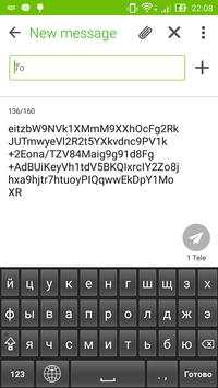 Safe Message FREE screenshot 5