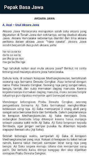 Pepak Basa Jawa screenshot 3