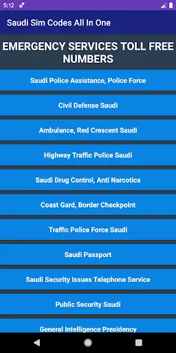 Saudi Arabia Sim Codes (All In One) screenshot 7