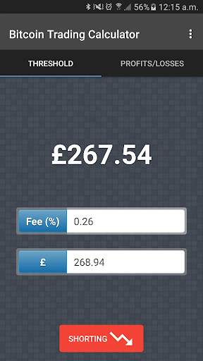 easy Bitcoin Calculator скриншот 3