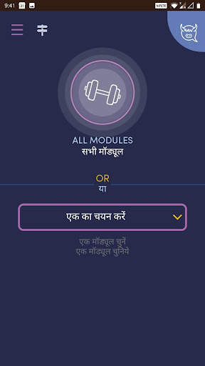 Talking Yak screenshot 4
