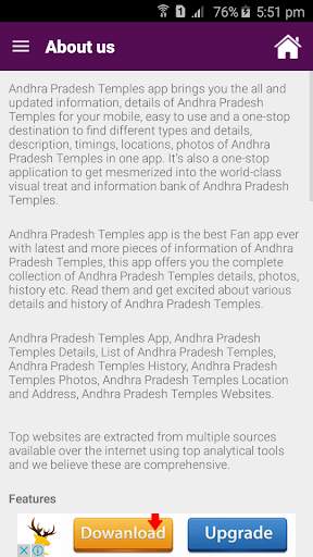 Andhra Pradesh Temples screenshot 4