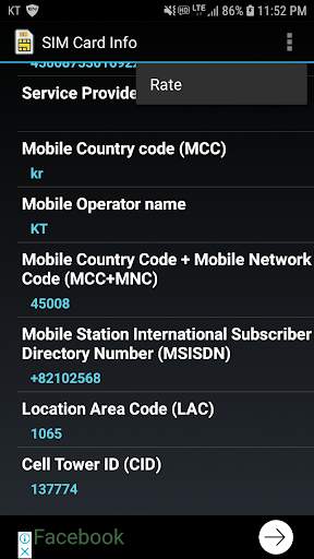 SIM Card Info screenshot 3