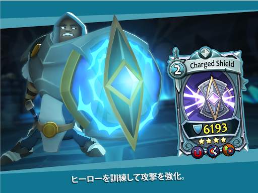 BattleHand screenshot 11