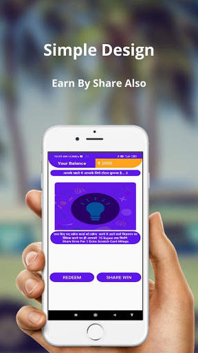 Scratch And Win Cash - Scratch Card To Win Rewards screenshot 4
