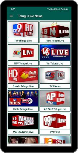 Telugu Live News screenshot 4