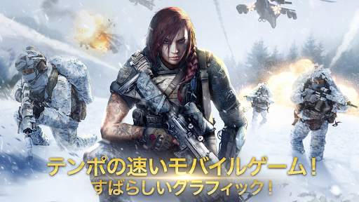 ウォーコマンダー screenshot 1