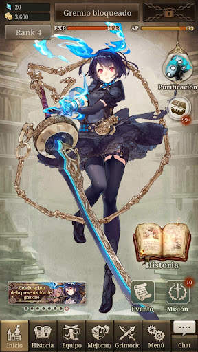SINoALICE screenshot 6