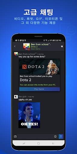 Steam Chat screenshot 2