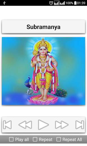 Subramanya Songs Telugu screenshot 22