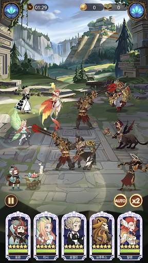 AFK Arena screenshot 6