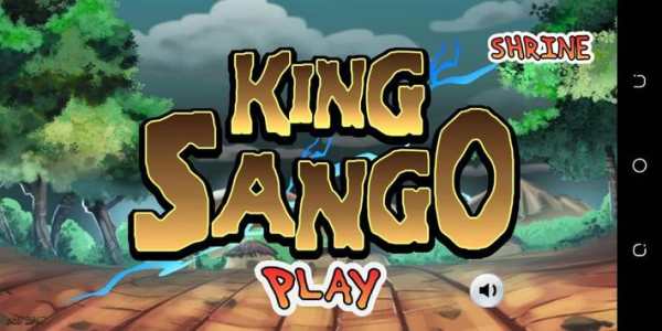 King Sango screenshot 3