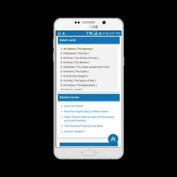 تطبيق القرآن الكريم بجميع اللغات 3 تصوير الشاشة