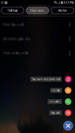 Mp3 Player screenshot 12