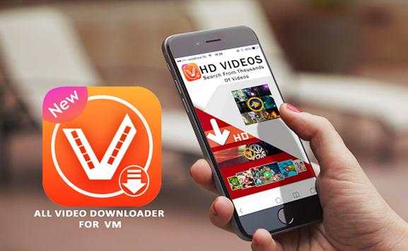 V-made Download video Downloader HD screenshot 2