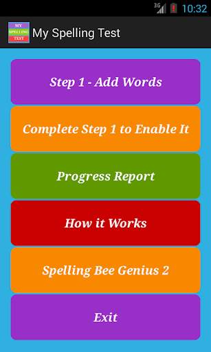My Spelling Test screenshot 1