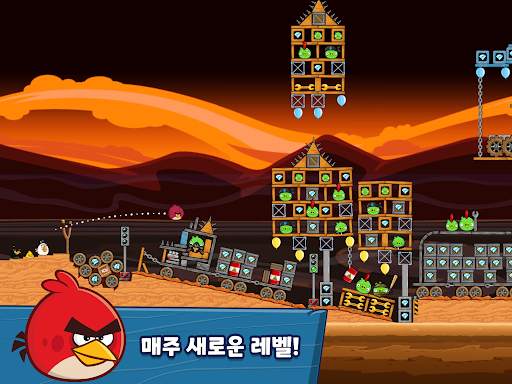 앵그리버드 프렌즈 Angry Birds Friends screenshot 15