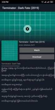MoView screenshot 3