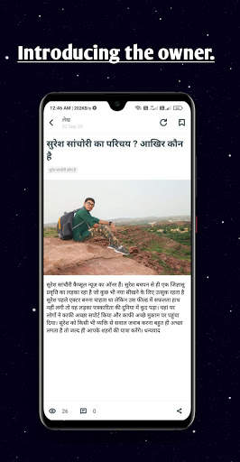 Capsule news - Latest News India,Hindi Breaking screenshot 6