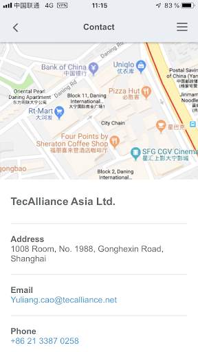 TecAlliance SEA mobile app screenshot 6