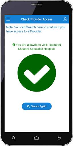 Hygeia Mobile screenshot 4