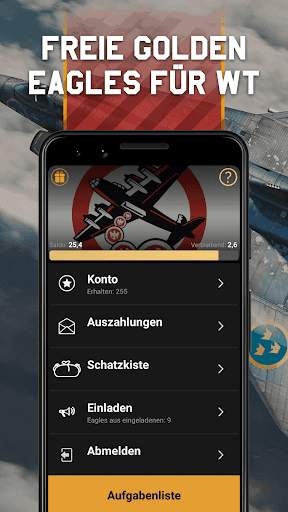 Free GE screenshot 1