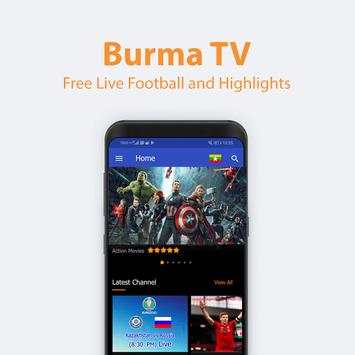 Burma TV screenshot 1